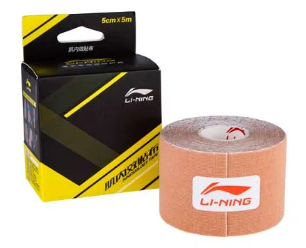 Li Ning Kinesiology Tape [Beige] AXWN014-1