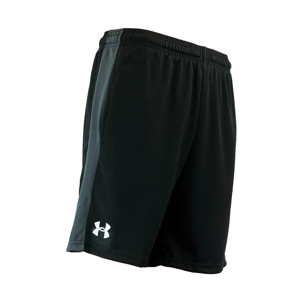 Under Armour Men's Athletic Heatgear Shorts