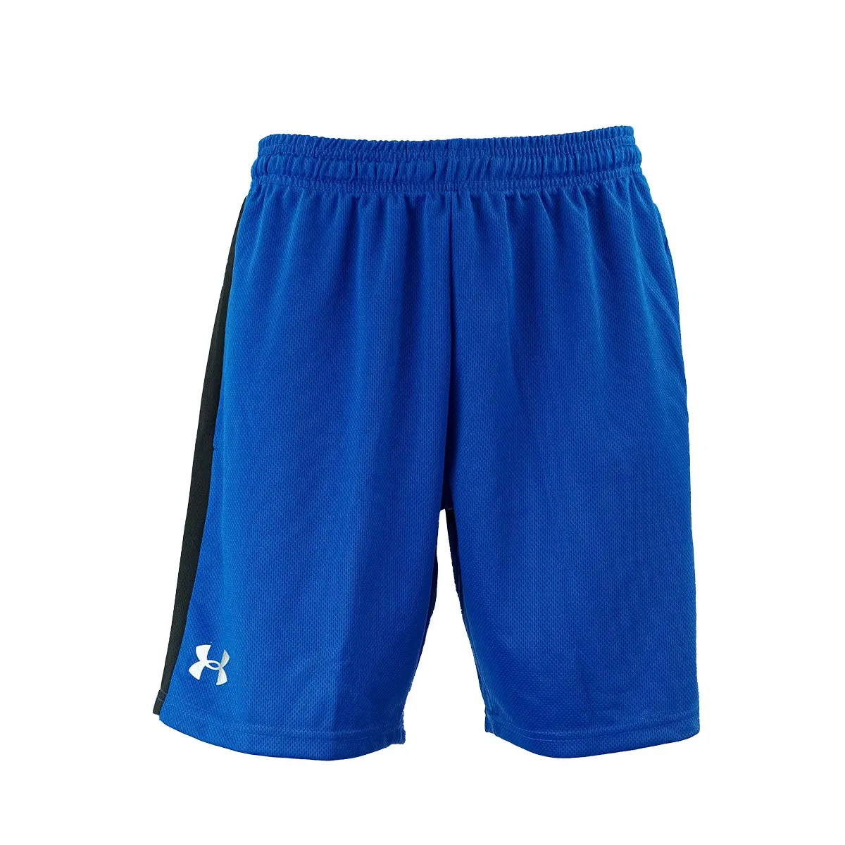 Under Armour Men's Athletic Heatgear Shorts